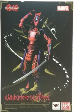 Bandai Onmitsu Deadpool Meisho Manga Realization Action Figure<Marvel Best
