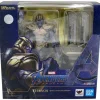 Bandai SH Figuarts Avengers End Game Final Battle Thanos Action Figure<Marvel New