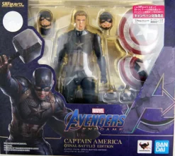 Bandai SH Figuarts Avengers End Game Final Battle Captain America Action Figure<Marvel Outlet