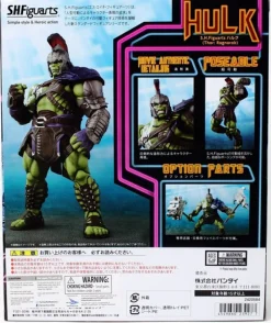 Bandai SH Figuarts Gladiator Hulk Tamashii Exclusive Action Figure<Marvel Best