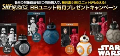 Bandai SH Figuarts Exclsuve Last Jedi First Order Executioner & Elite Praetorian Guard & 2BB-2E Action Figure Set Sealed<Star Wars Best