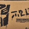 Generations Selects War For Cybertron Leader Galvatron Action Figure<Transformers New