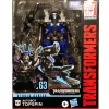 Studio Series Dark of the Moon Deluxe Topspin Action Figure<Transformers Discount