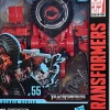 Studio Series Revenge of the Fallen Leader Constructicon Scavenger Action Figure<Transformers Online