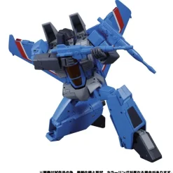 Takara Masterpiece Thundercracker MP-52+ 2.0 Action Figure<Transformers Online