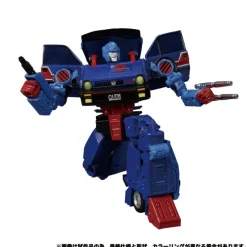 Takara MP-53 Masterpiece Skids Action Figure<Transformers Best