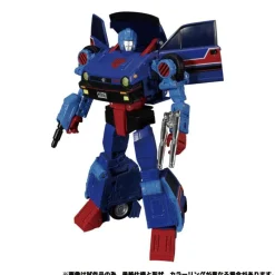 Takara MP-53 Masterpiece Skids Action Figure<Transformers Best