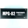 Takara MPG-02 Masterpiece Getsuei Action Figure<Transformers Hot