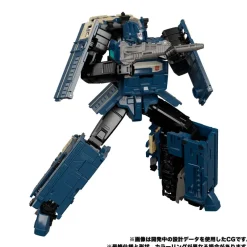 Takara MPG-02 Masterpiece Getsuei Action Figure<Transformers Hot