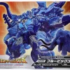 Takara Tomy LG-EX Encore Exclusive Big Blue Convoy Action Figure<Transformers Outlet