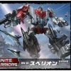 Takara Tomy Unite Warriors UW-01 Superion Action Figure Box Set<Transformers Discount