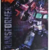 Threezero Siege DLX Optimus Prime Action Figure<Transformers Fashion